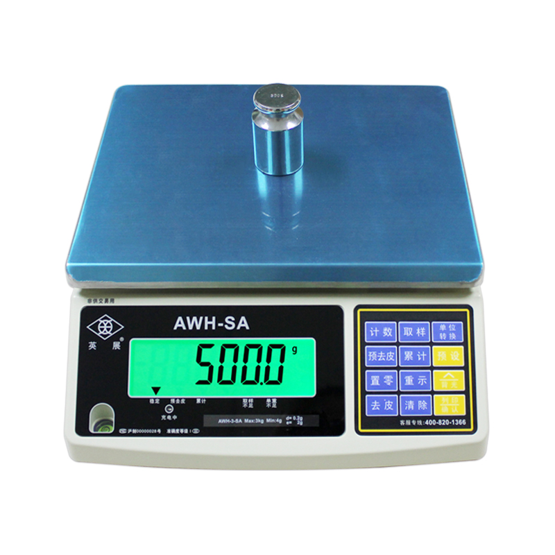 15kg0.1g计重桌秤