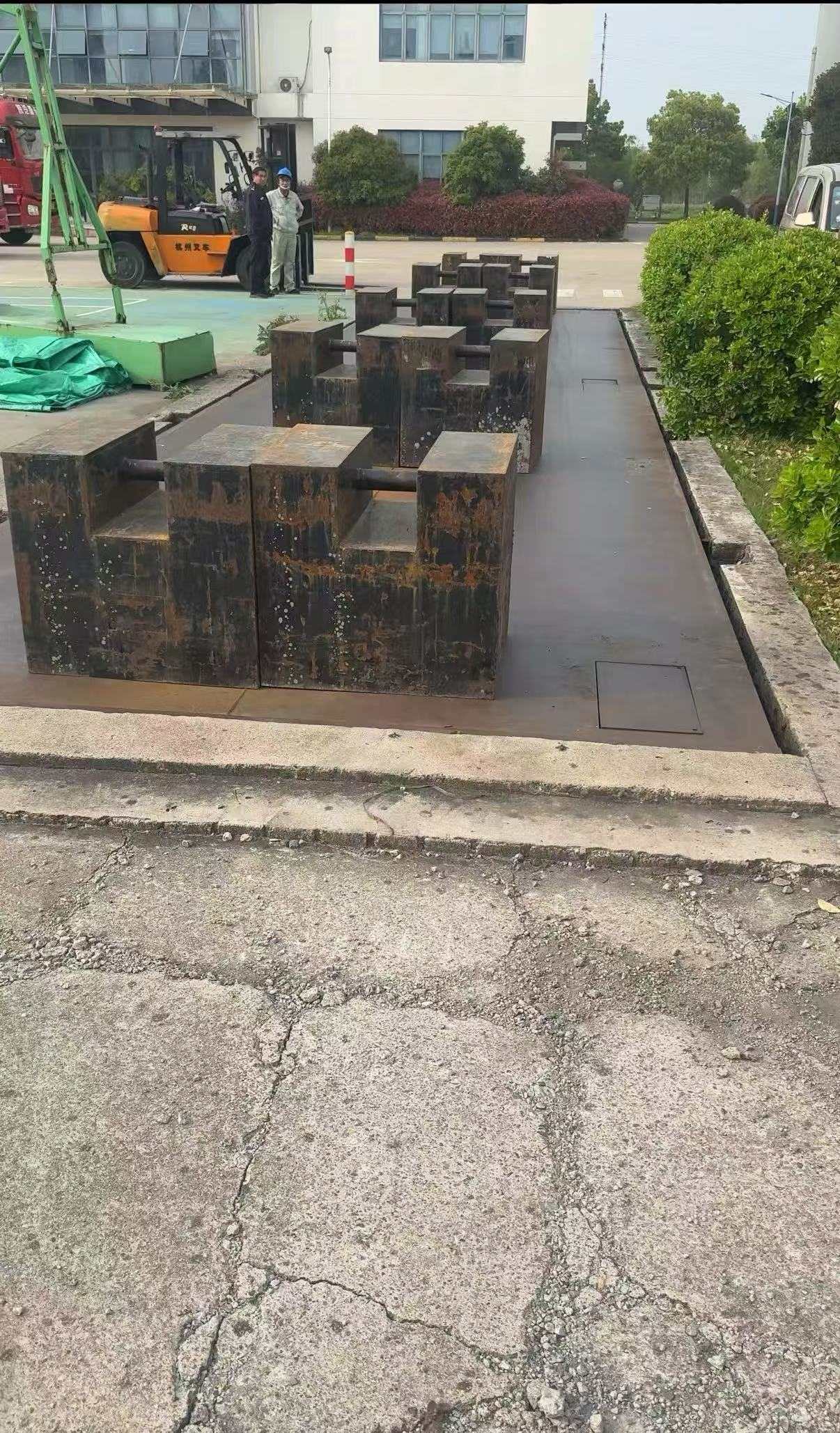 苏州昆山地磅校准